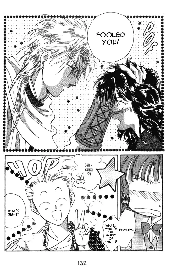 Fushigi Yuugi Chapter 29 11